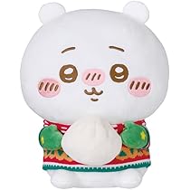 Chiikawa  ちいかわ  anymykuji「エニマイくじ ちいかわ」 A賞 肉包