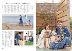 愛犬雑誌chico（チコ）Vol.01 創刊号 ココロもカラダも整う愛犬と私のごほうび旅 北野日奈子