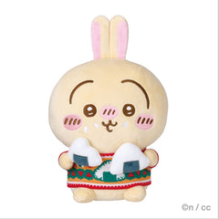 Chiikawa  兔子 うさぎ  anymykuji「エニマイくじ ちいかわ」 C賞 飯團