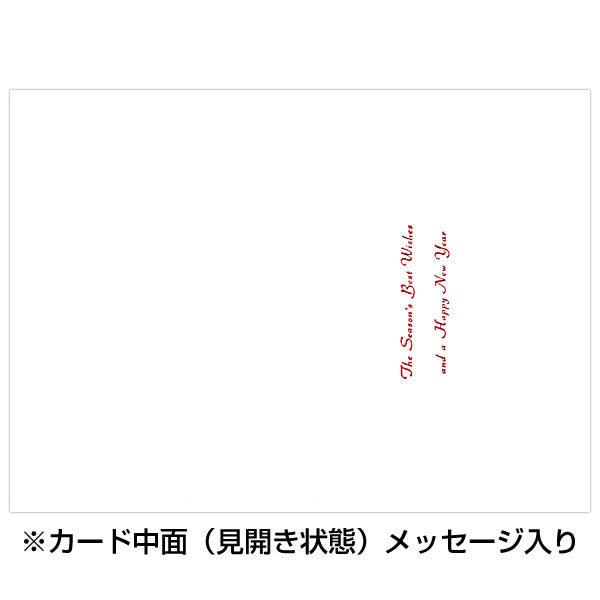 和風祝賀生活 聖誕卡片 和風迷你聖誕老人卡 SJ - 72 - YIZY
