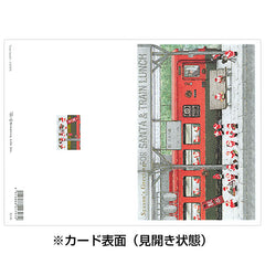 和風祝賀生活 聖誕卡片 和風迷你聖誕老人卡 SJ-80 駅弁
