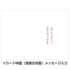 和風祝賀生活 聖誕卡片 和風迷你聖誕老人卡 SJ-80 駅弁